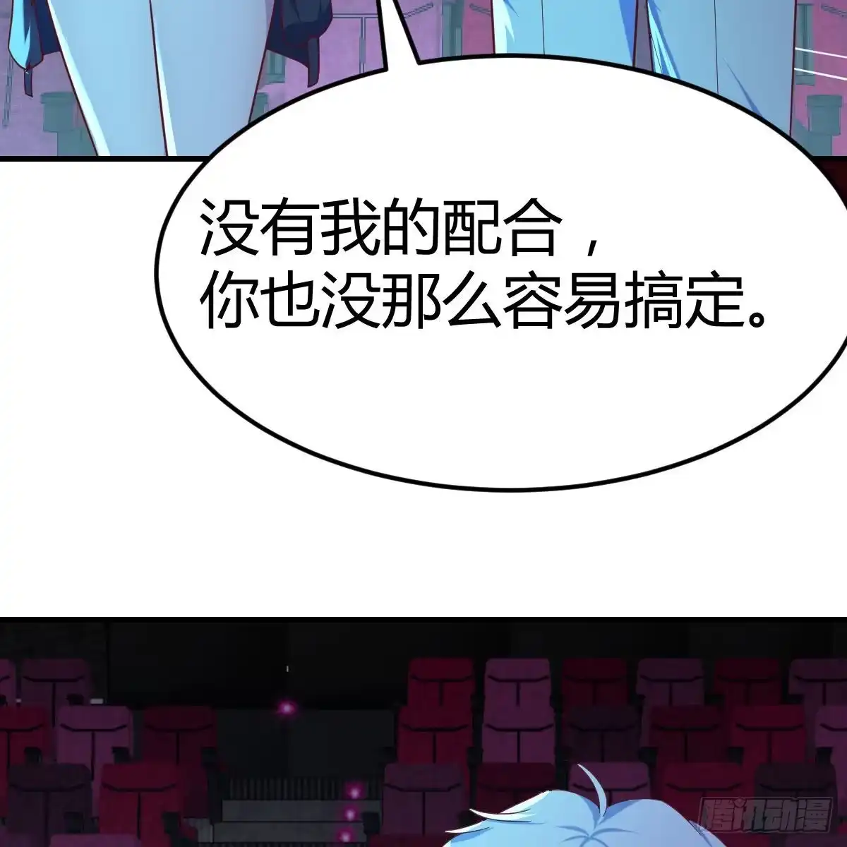 第56页