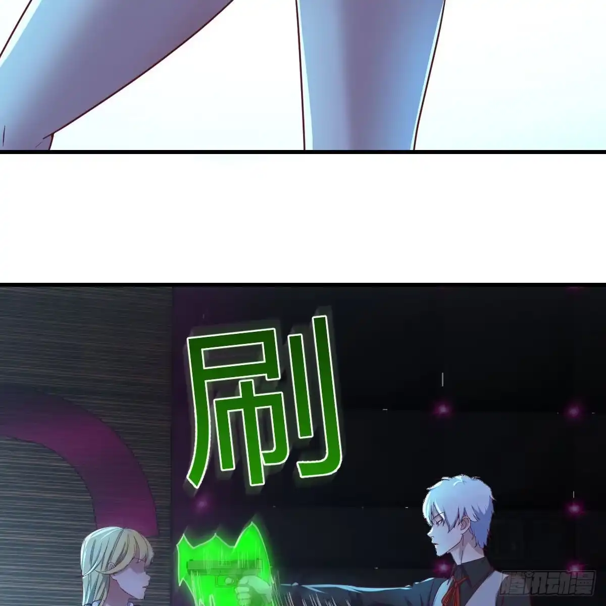 第61页