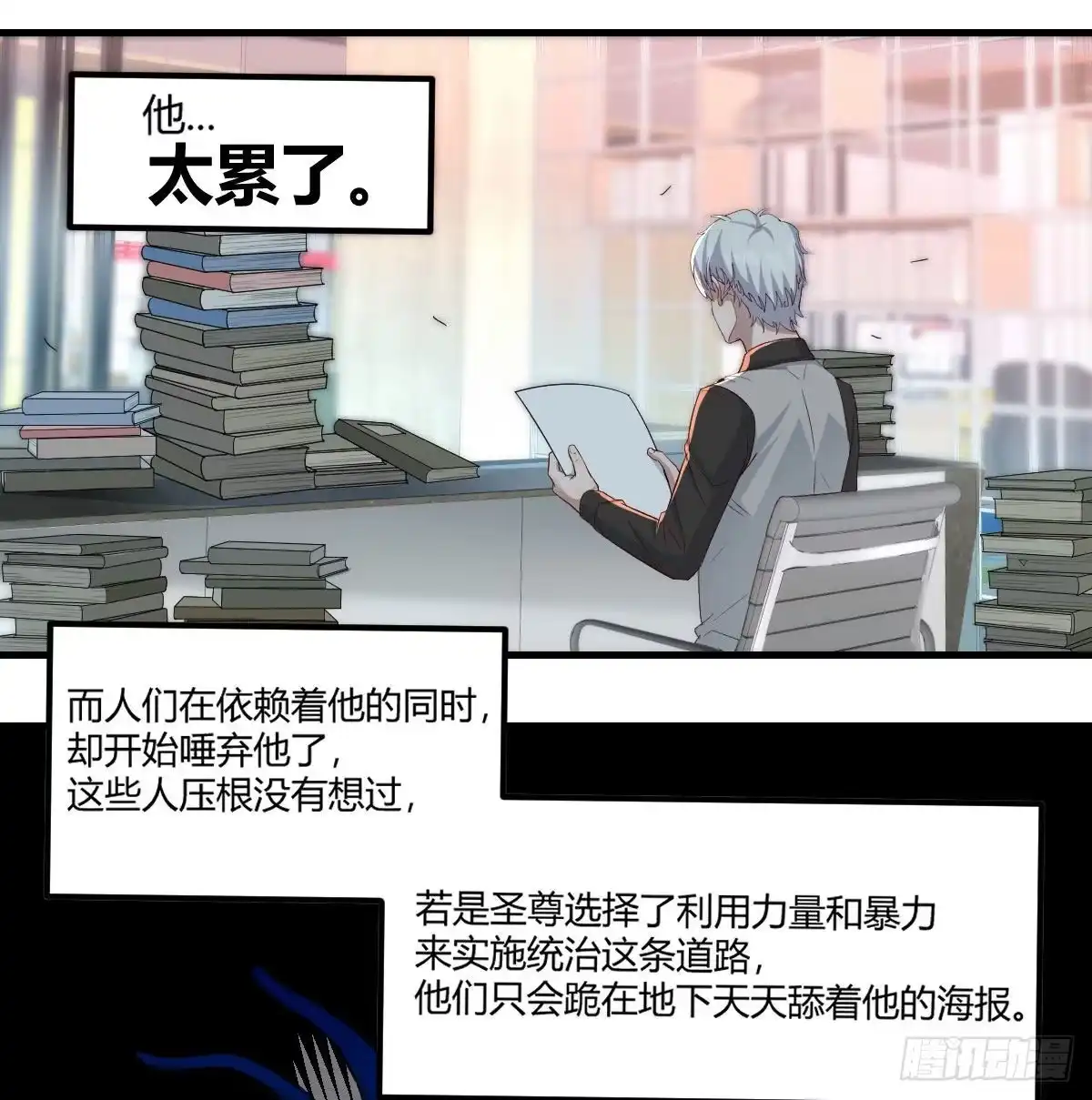 第41页