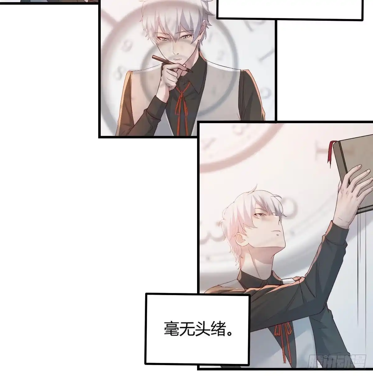 第44页