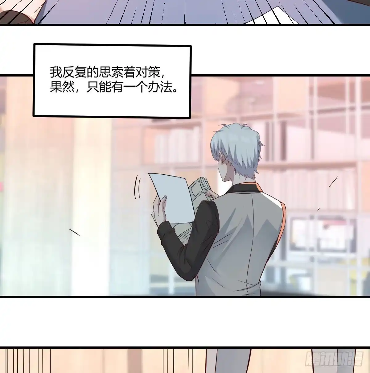 第46页
