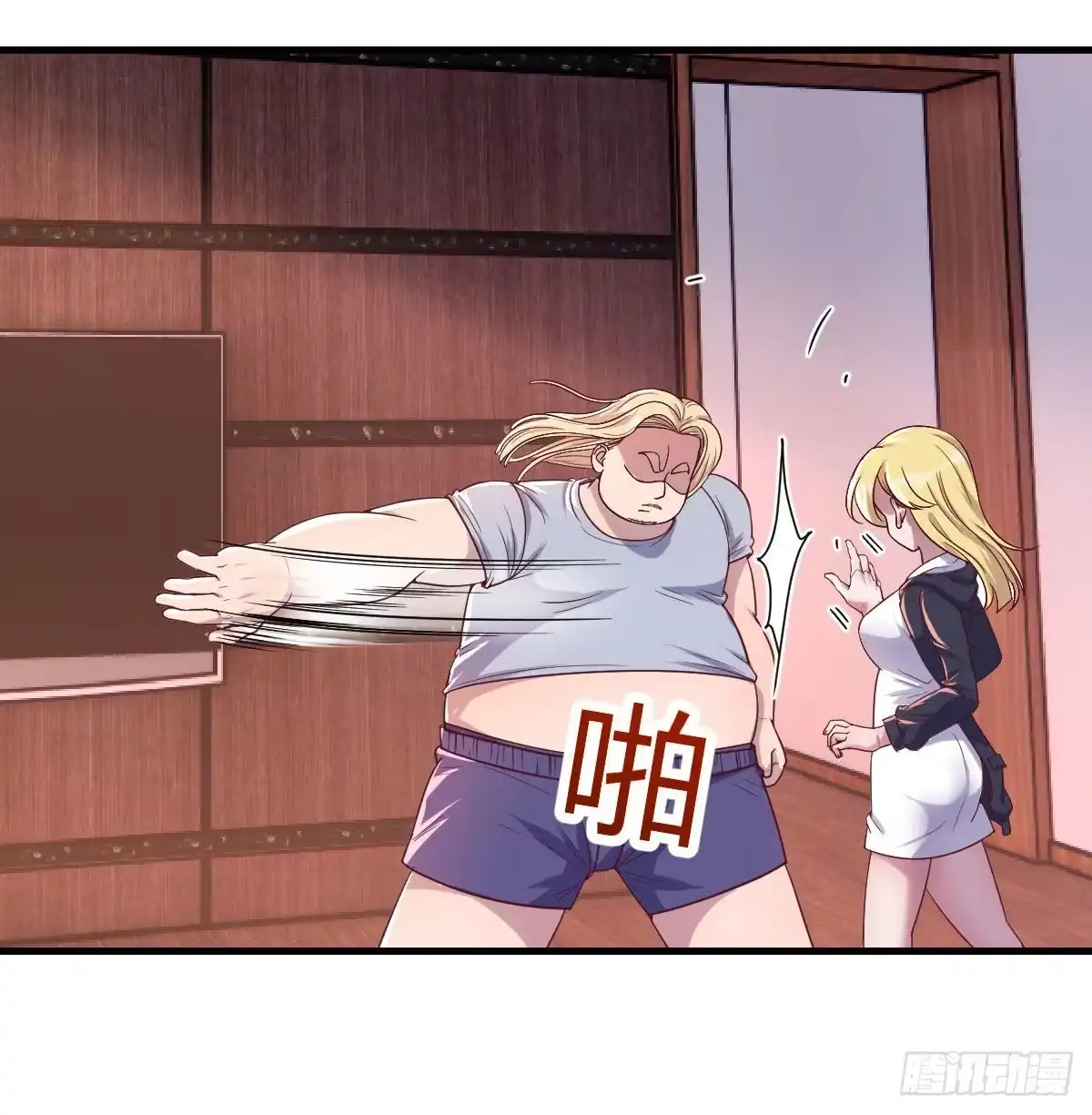 第19页