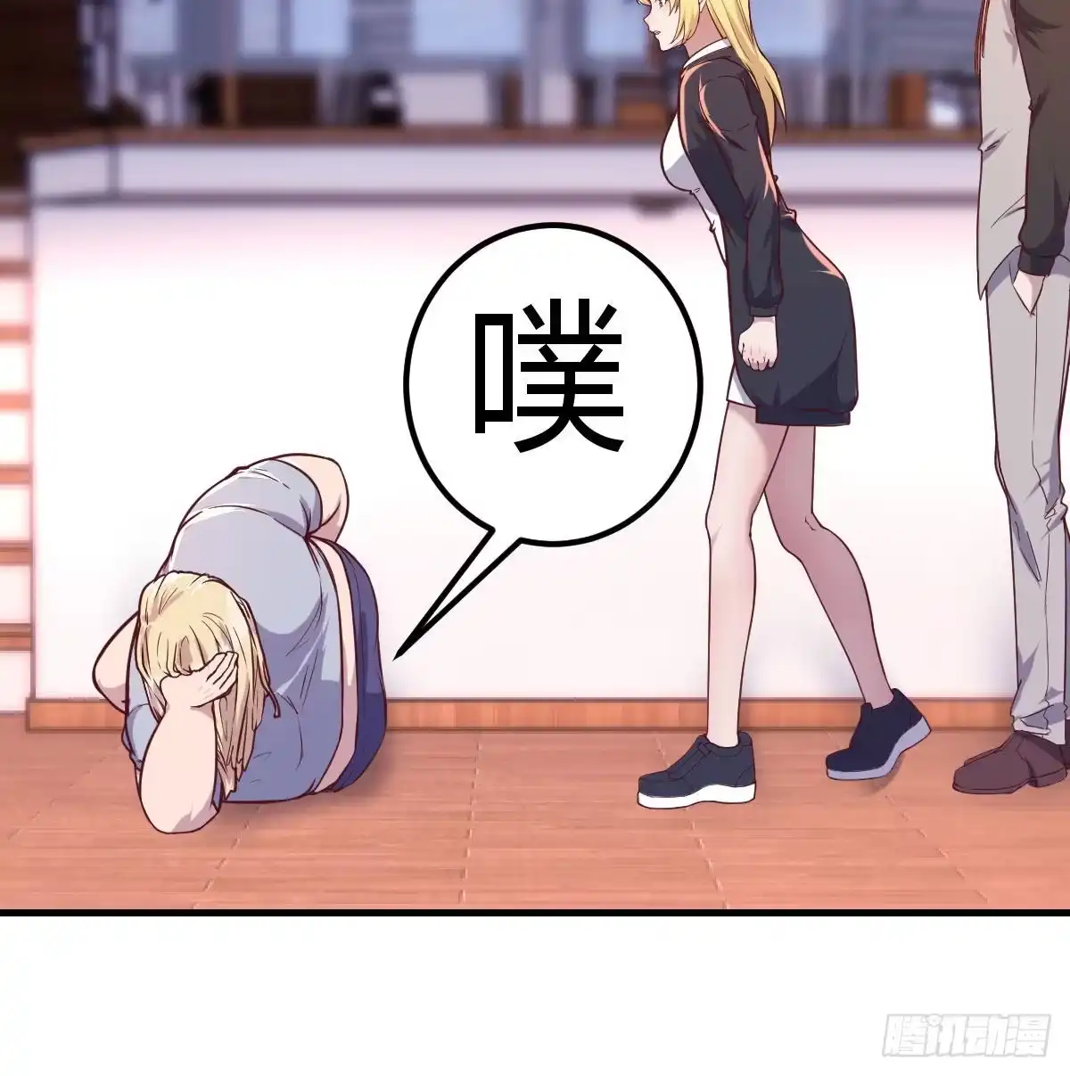 第29页