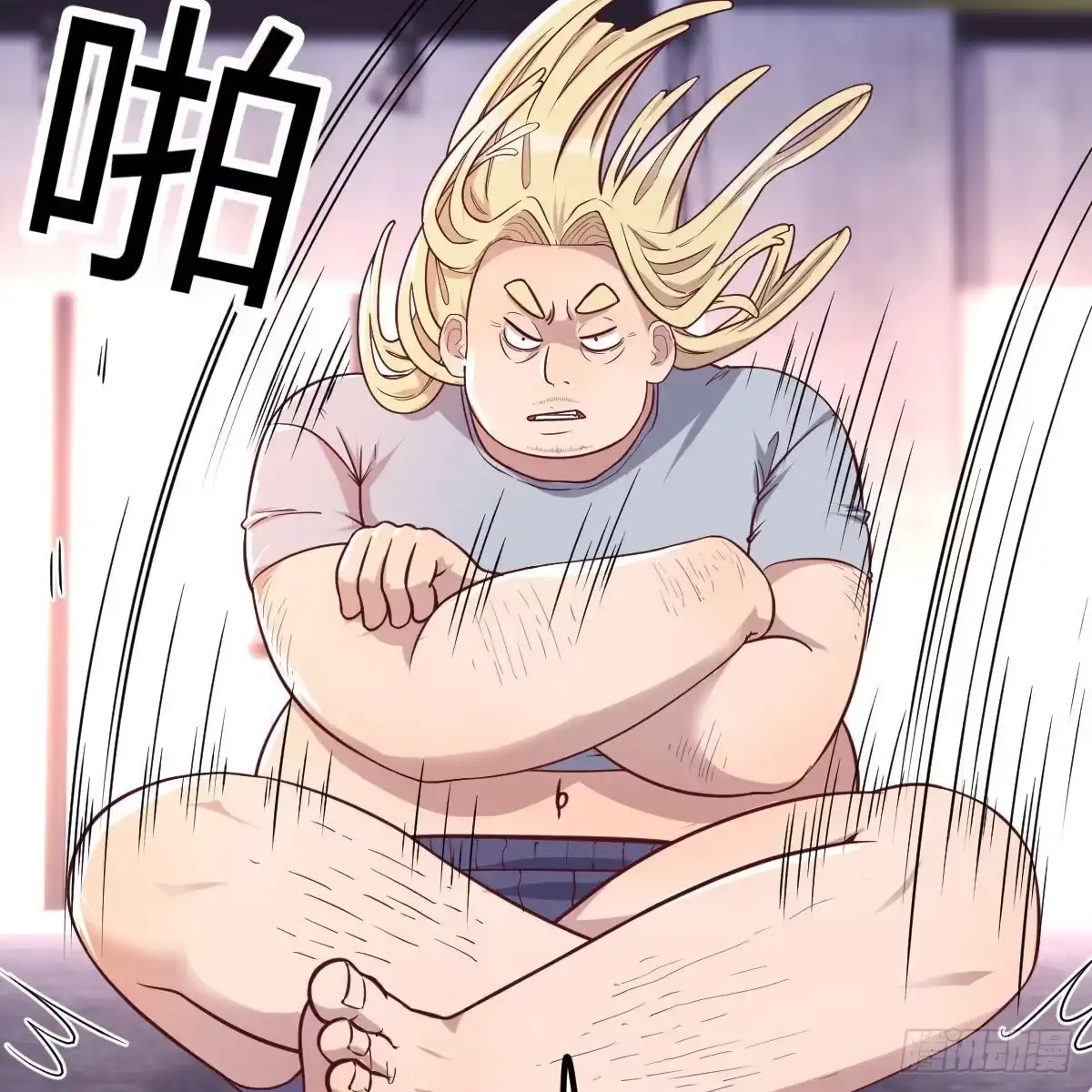 第70页