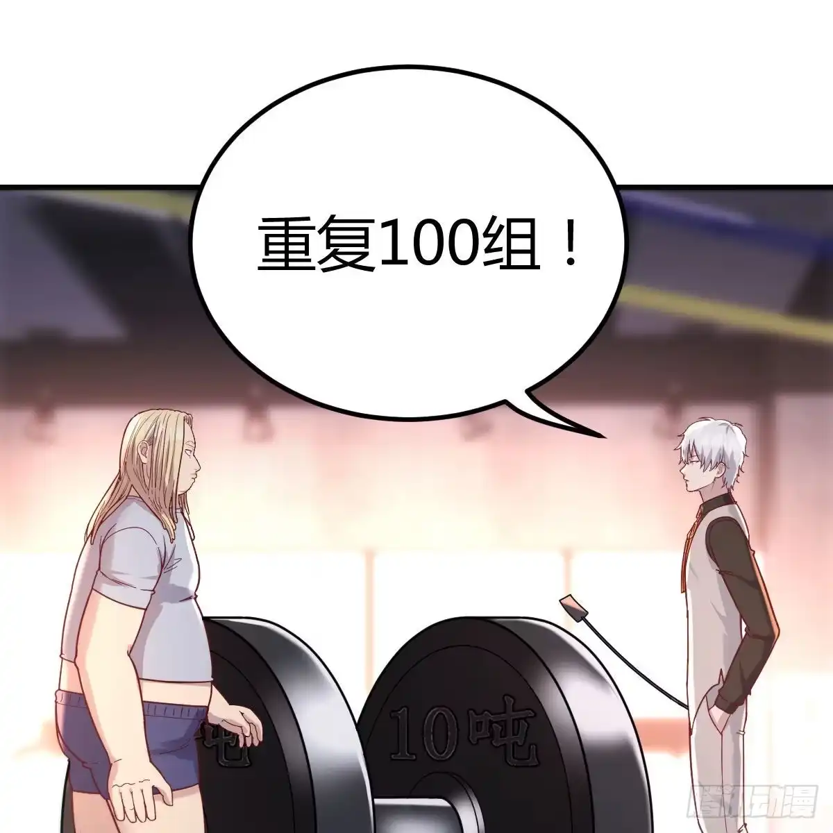 第46页