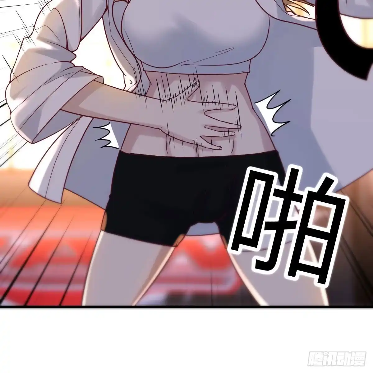 第57页