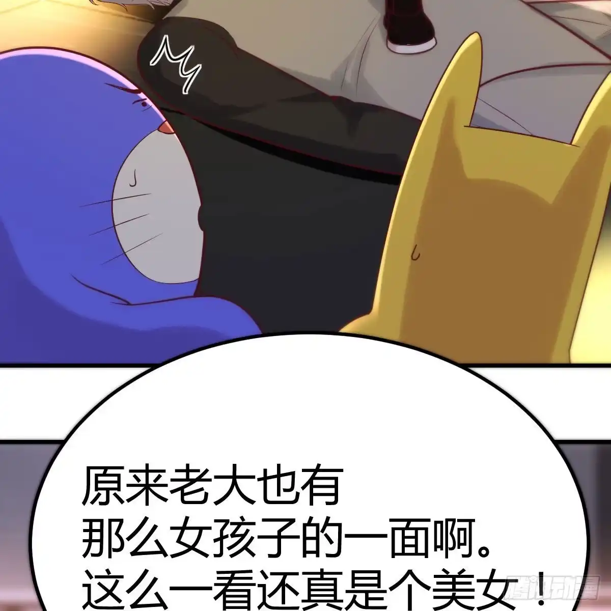 第64页