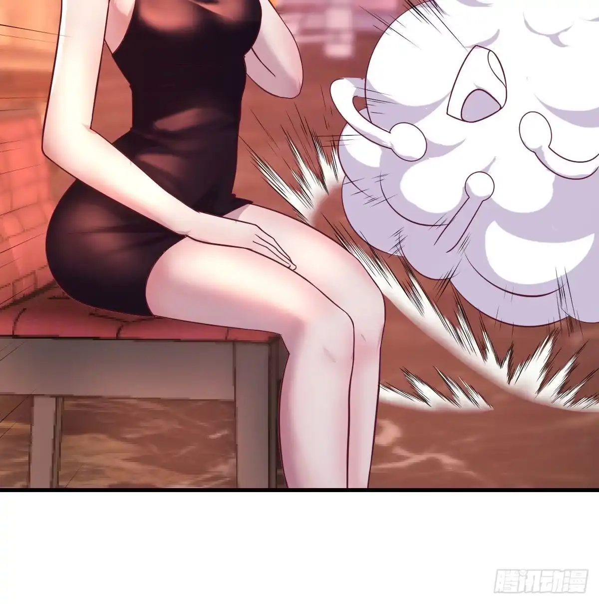 第50页