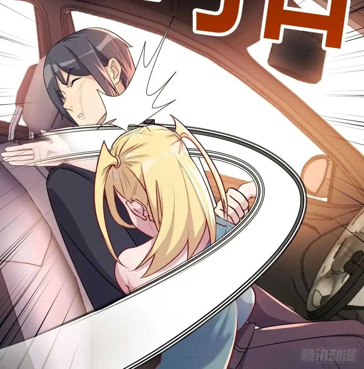 第78页
