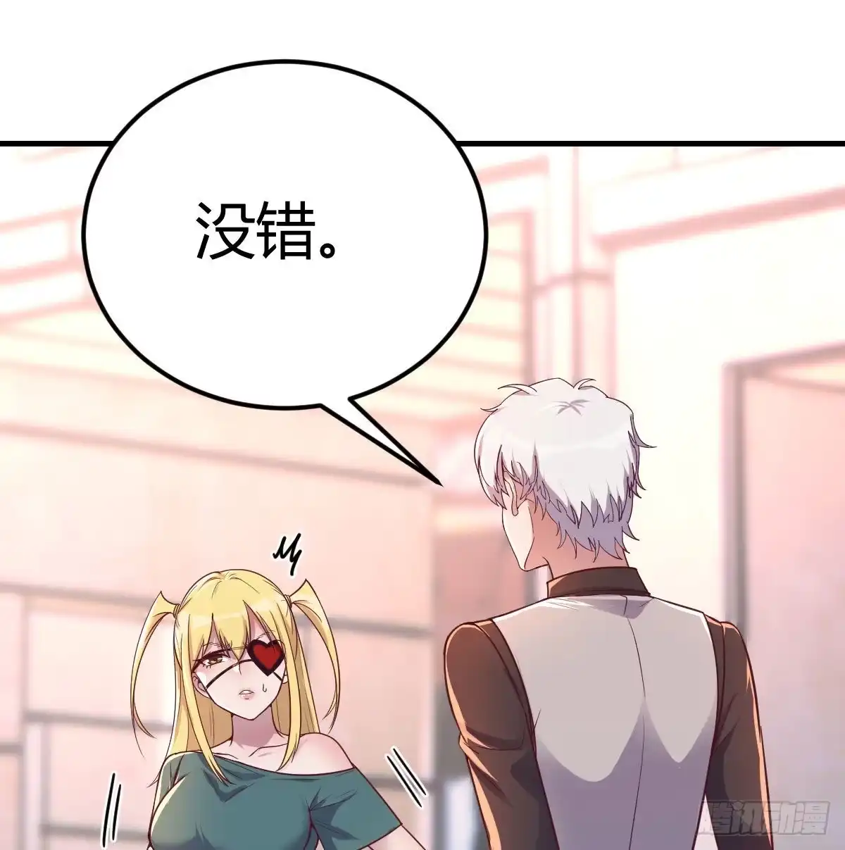 第64页