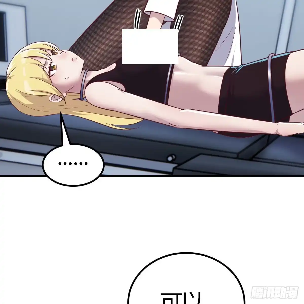 第62页