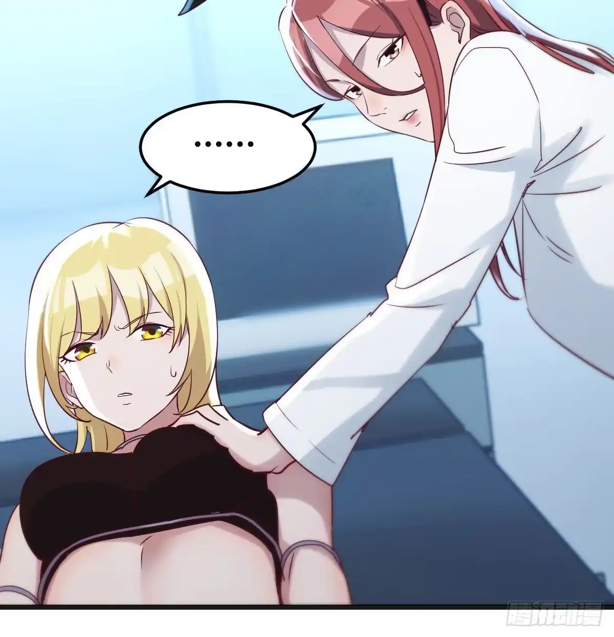 第47页