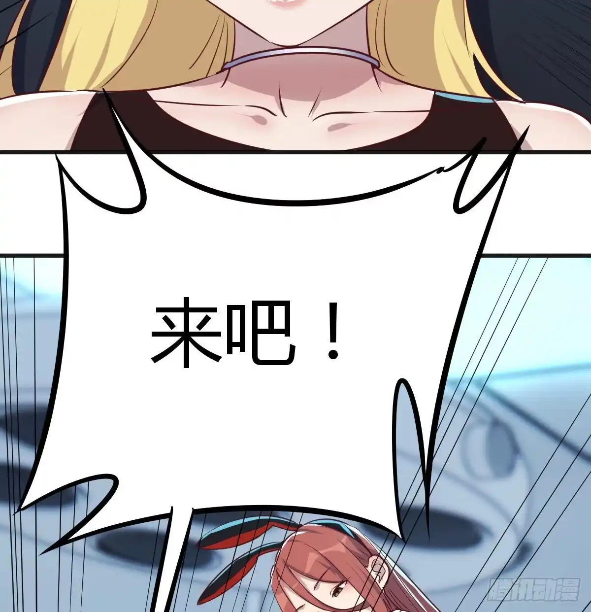 第77页