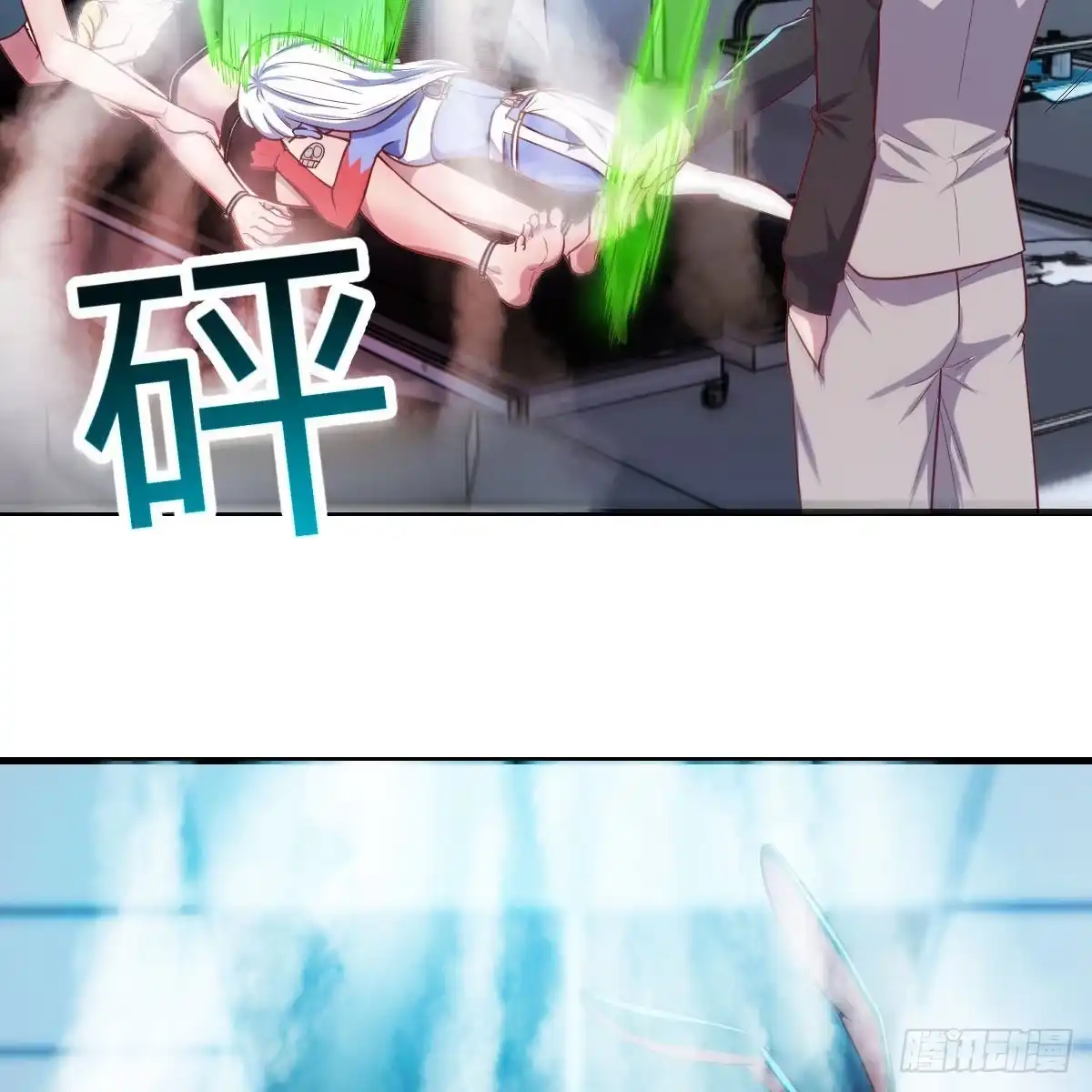 第60页