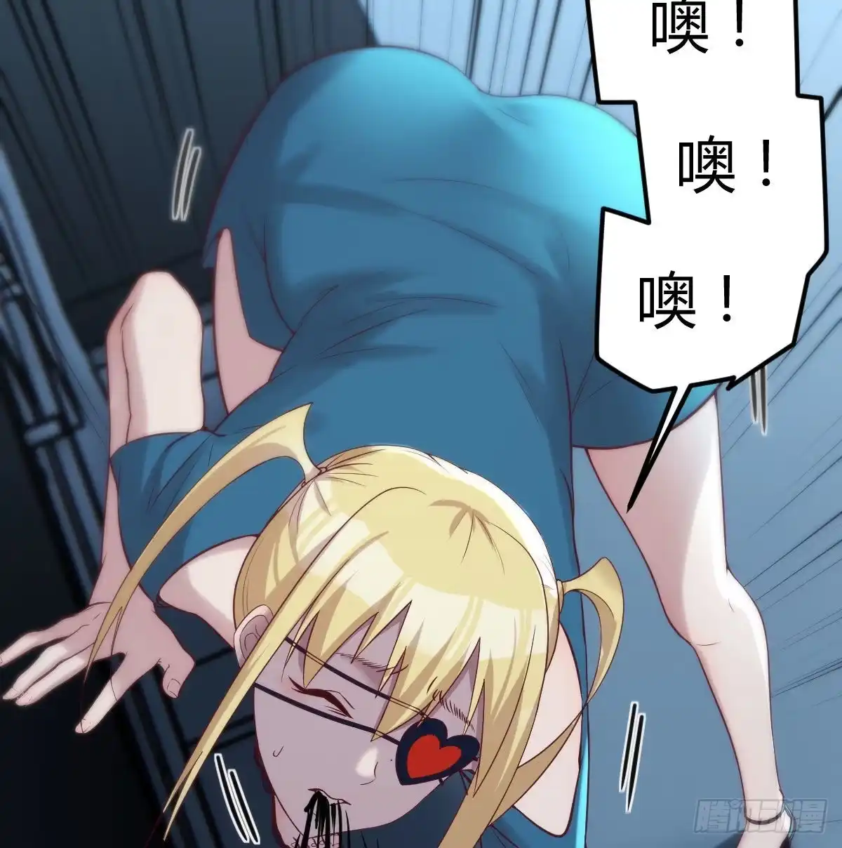 第52页
