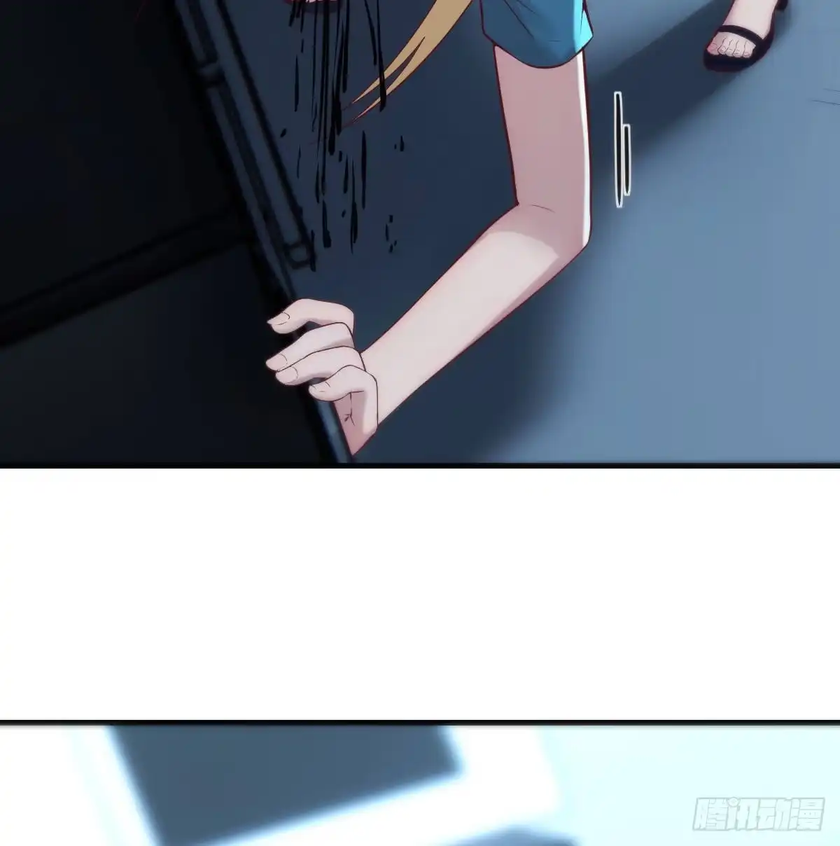 第53页