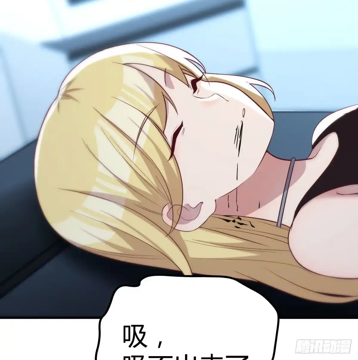 第54页
