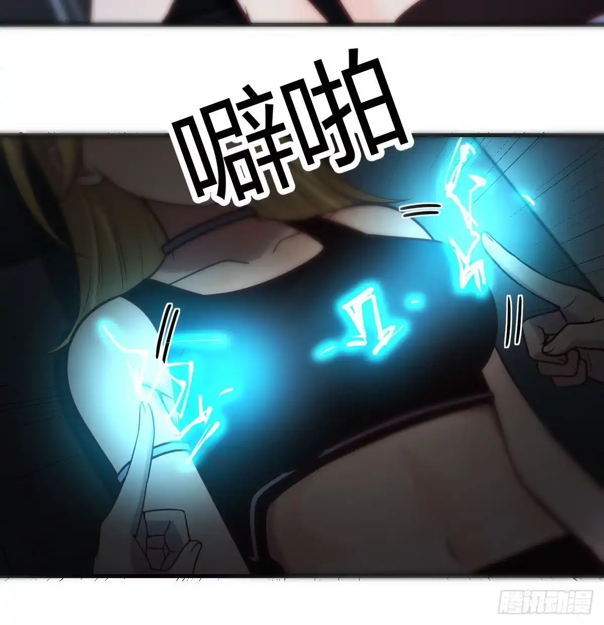 第36页