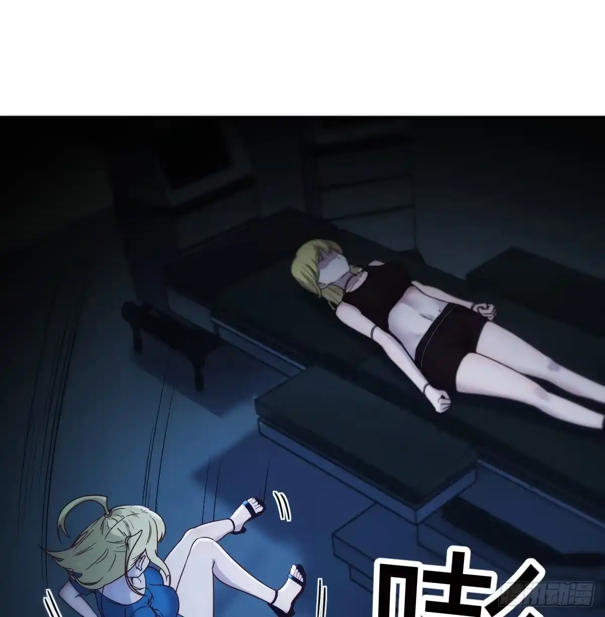 第56页