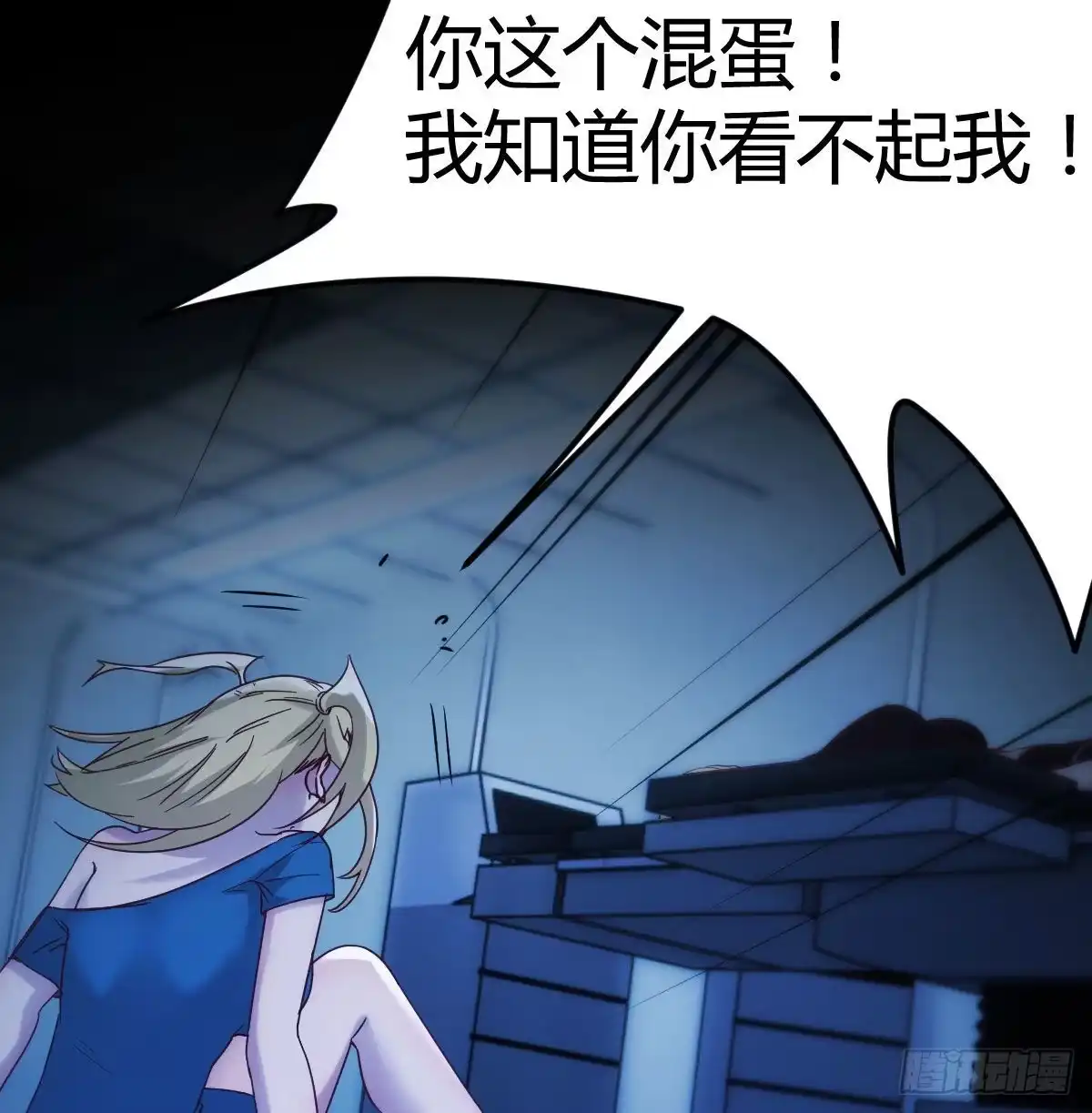 第60页