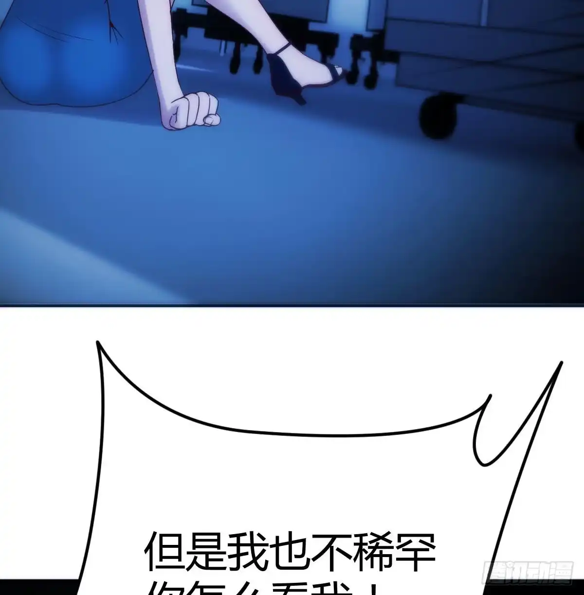 第61页