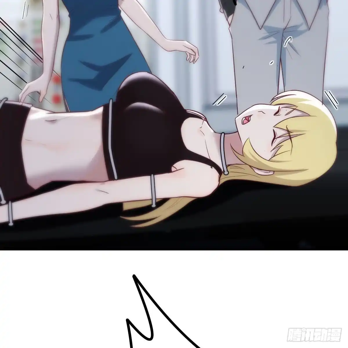第54页