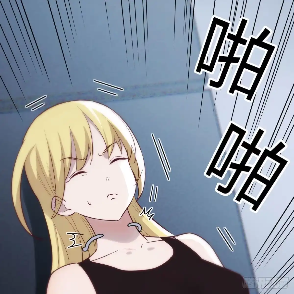 第69页