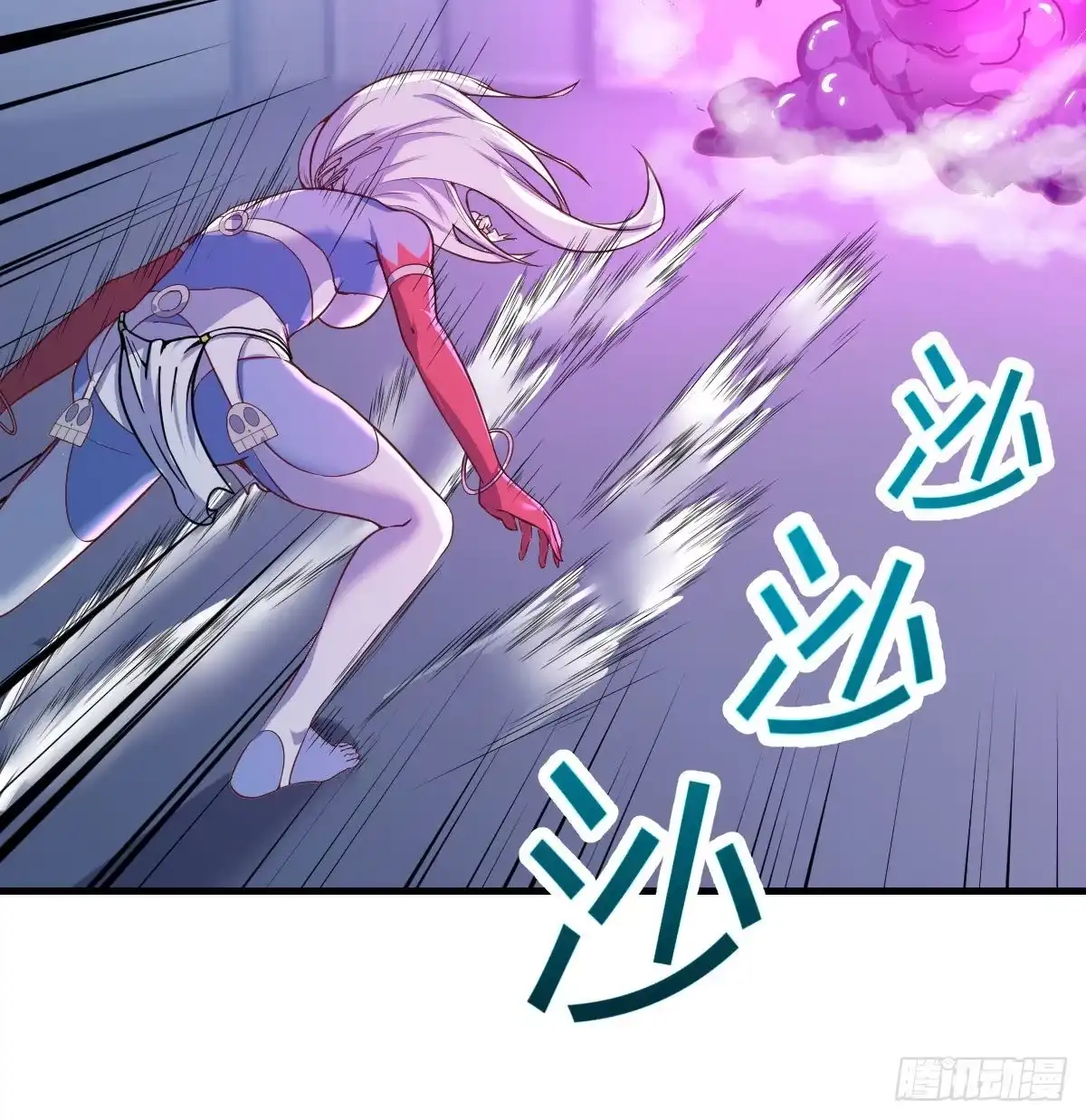 第53页