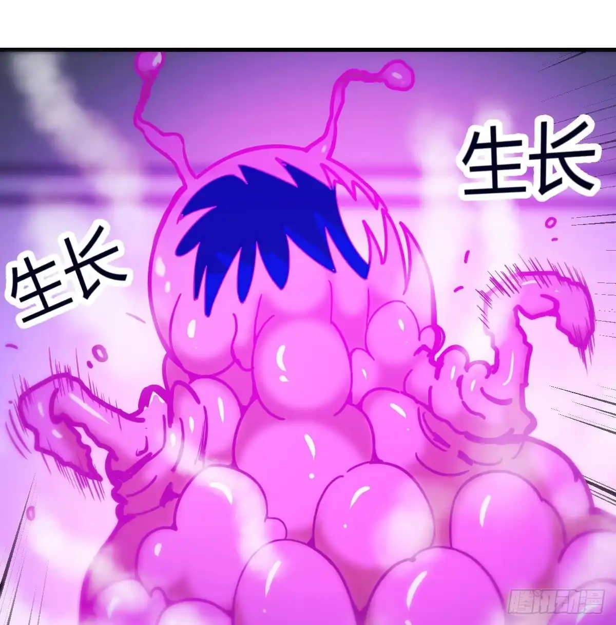 第70页