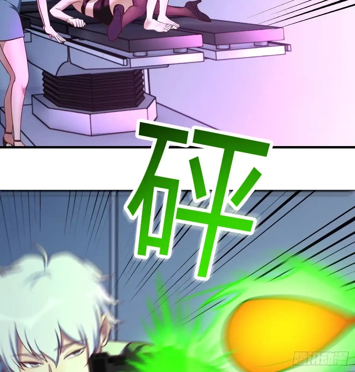 第76页
