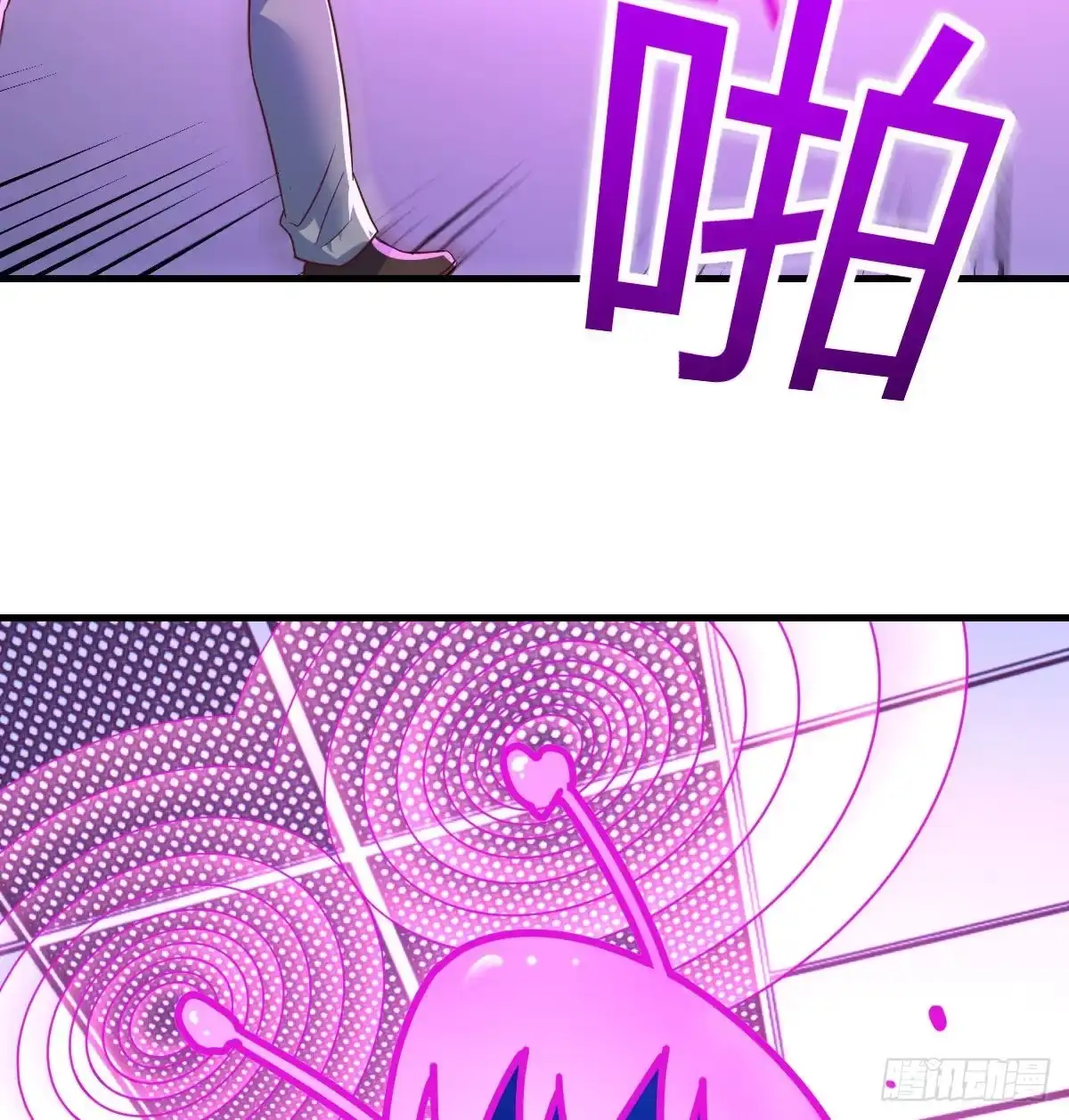 第85页