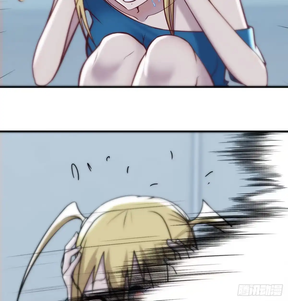 第70页