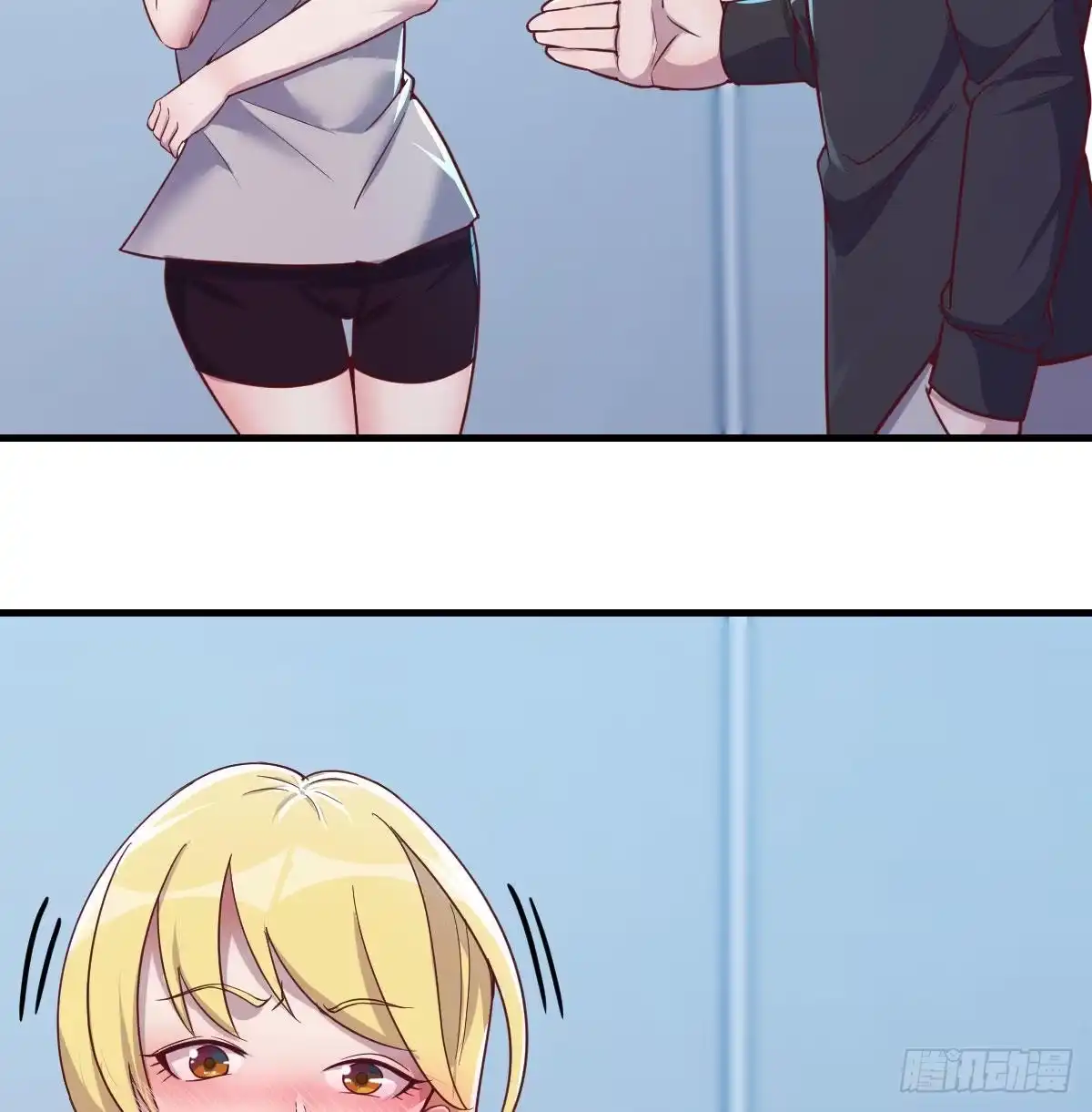 第70页