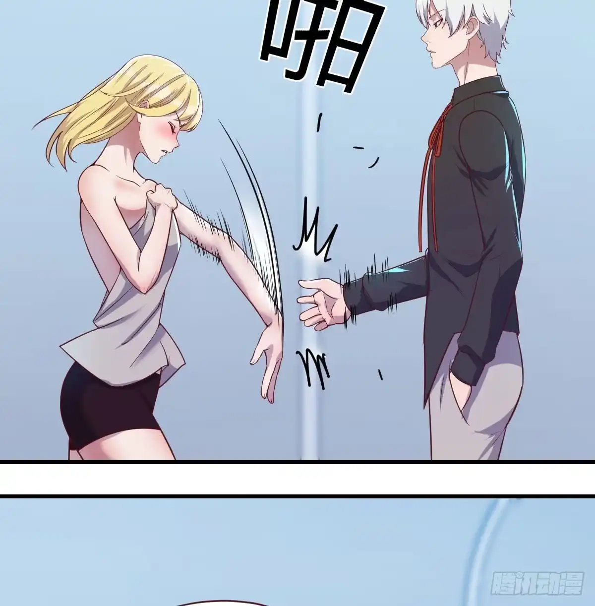 第72页