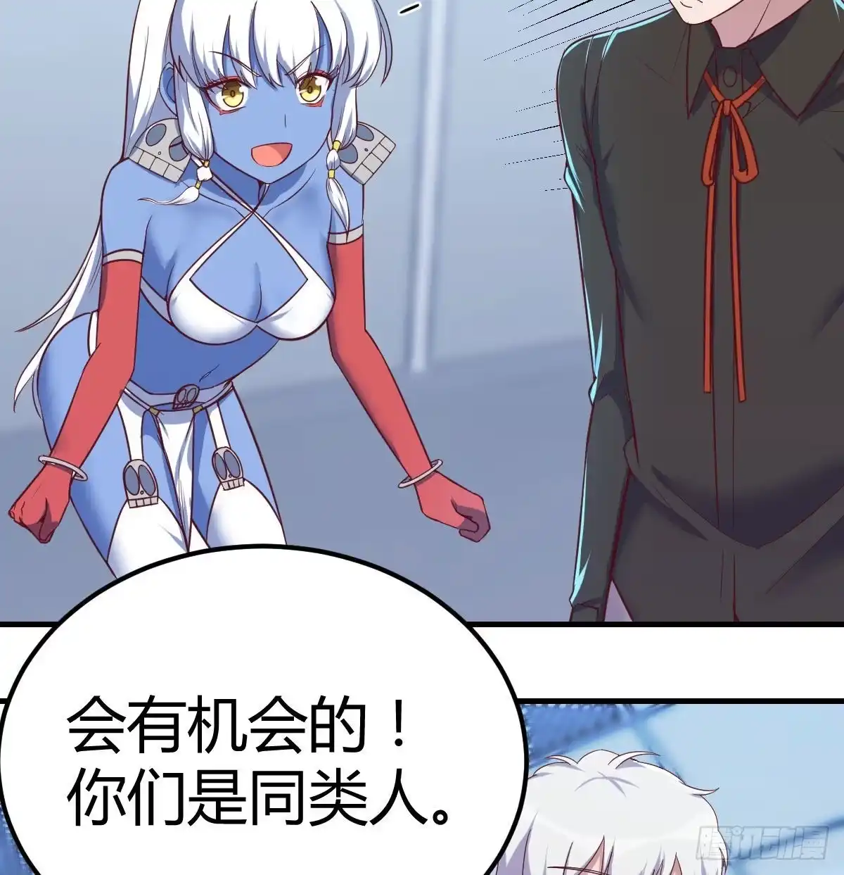 第58页