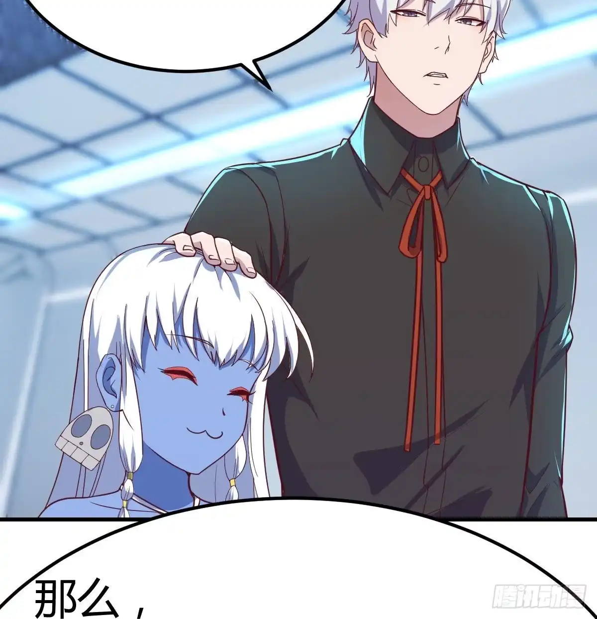 第59页