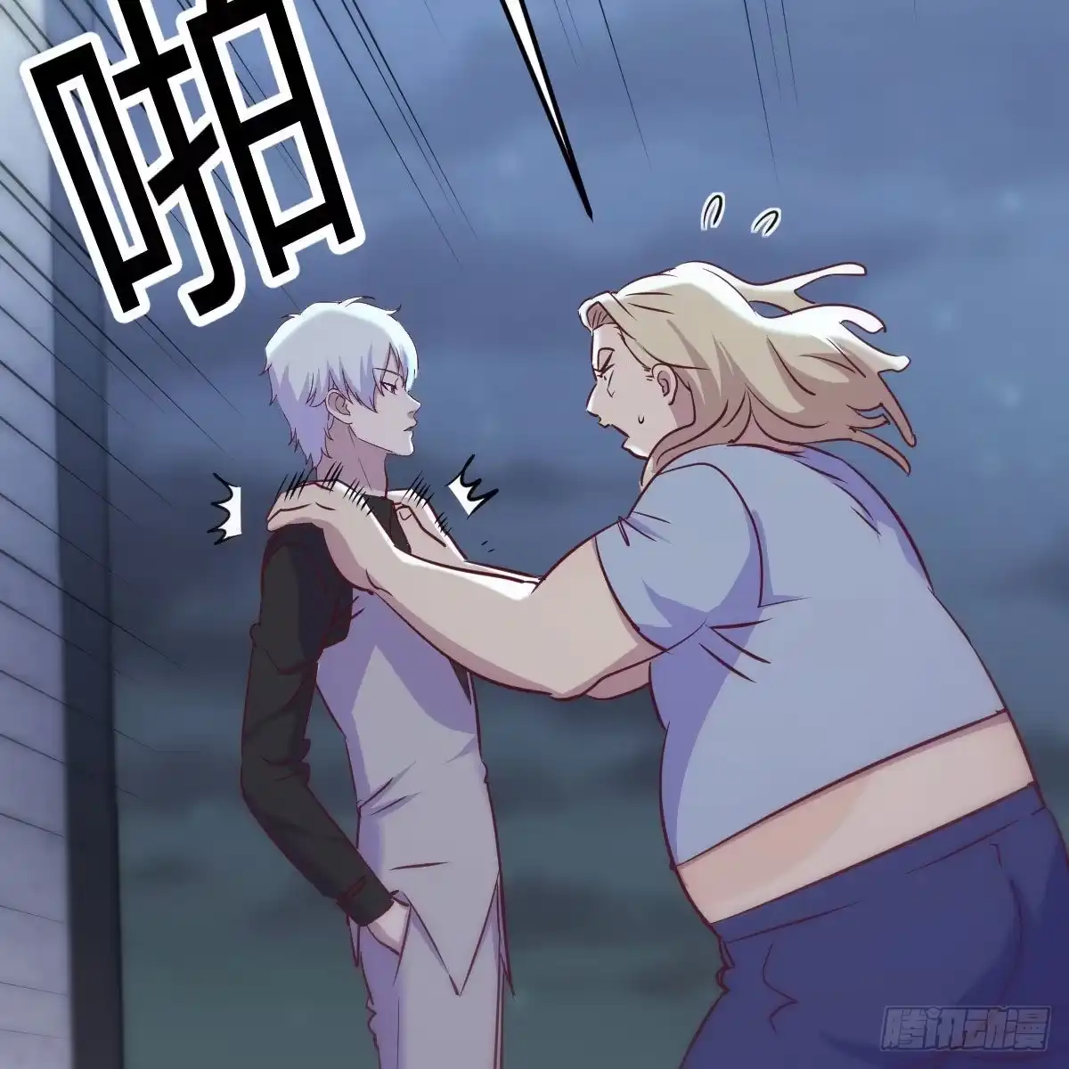第38页