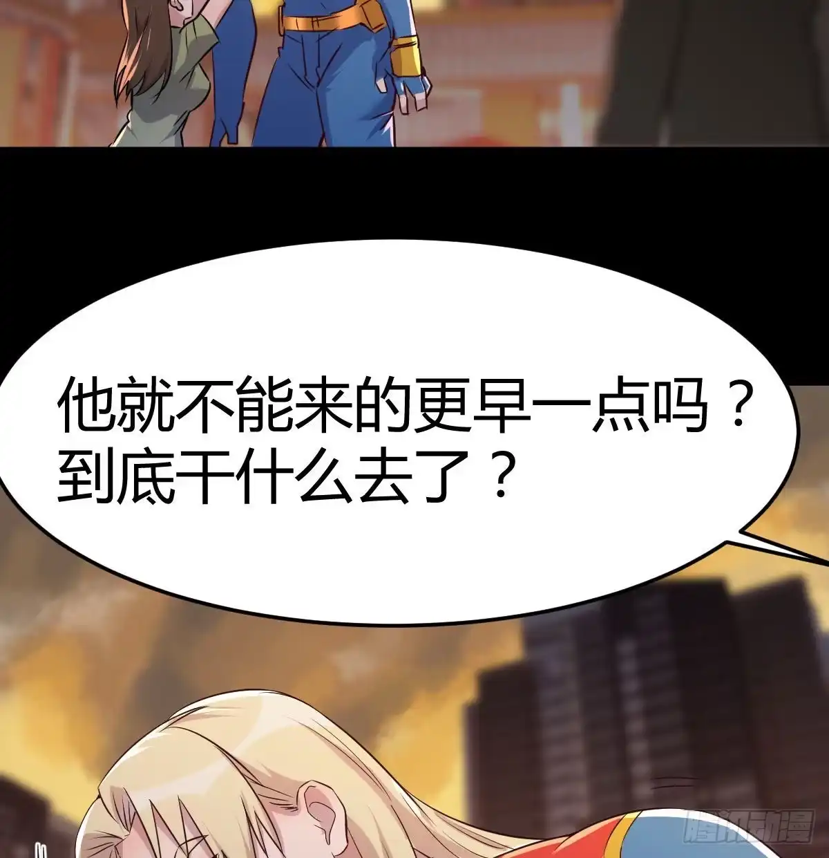 第72页