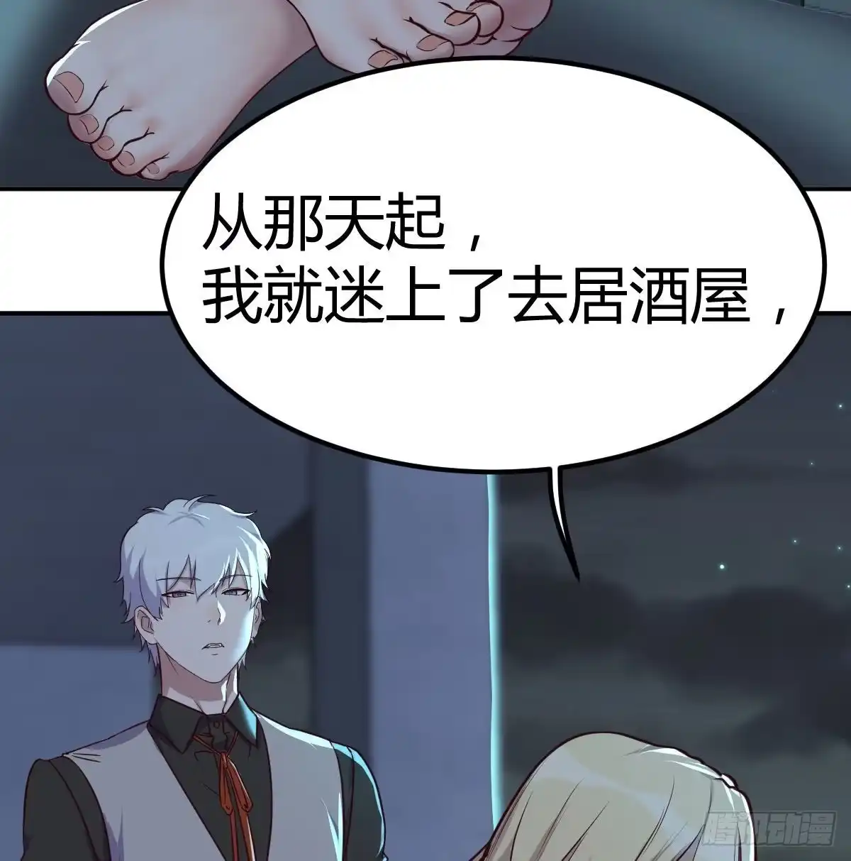 第46页