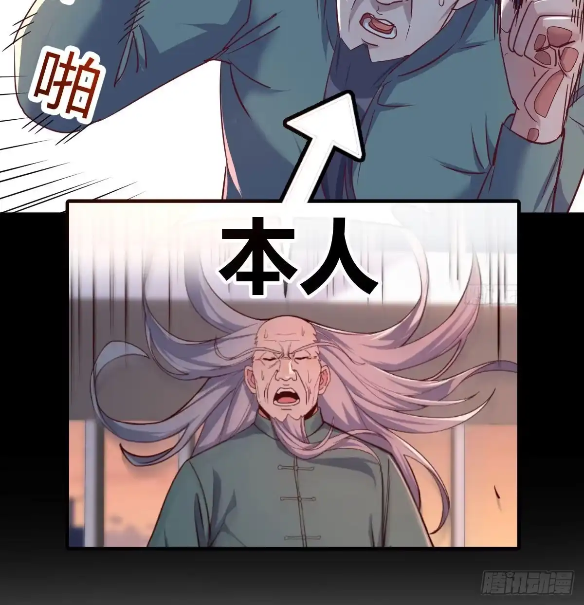 第69页
