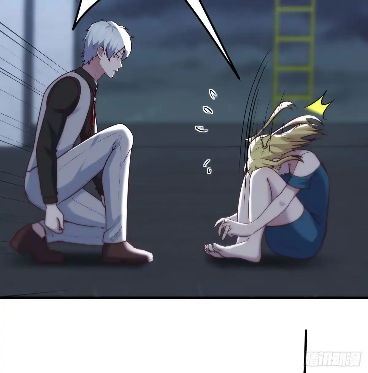 第50页