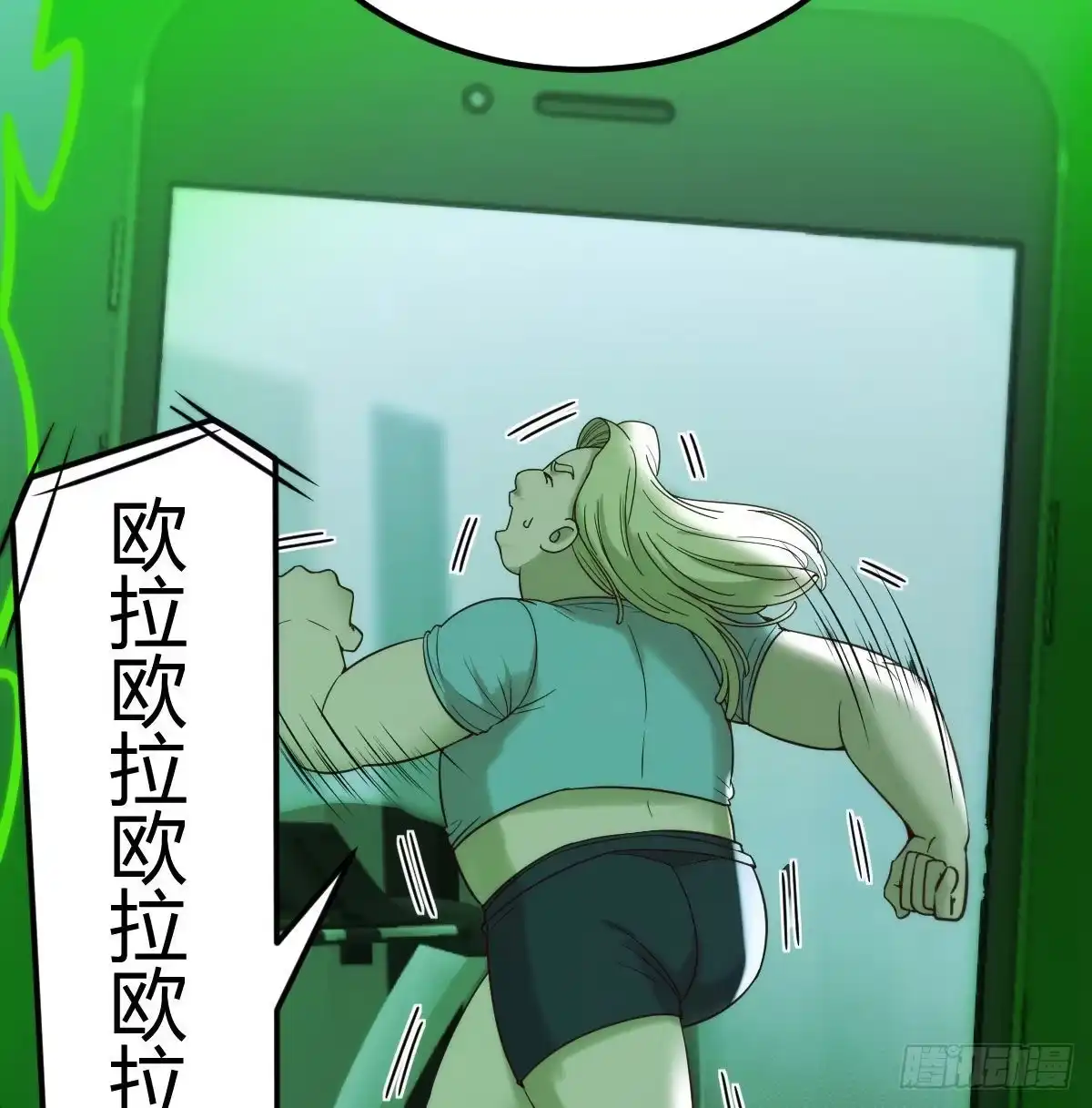 第56页