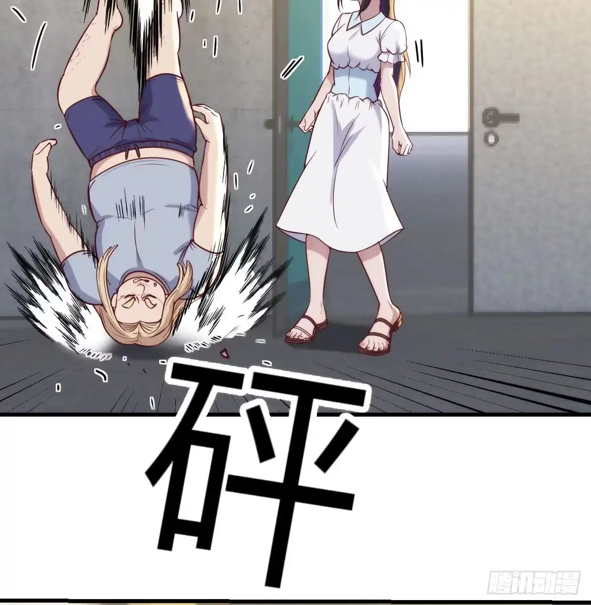 第51页