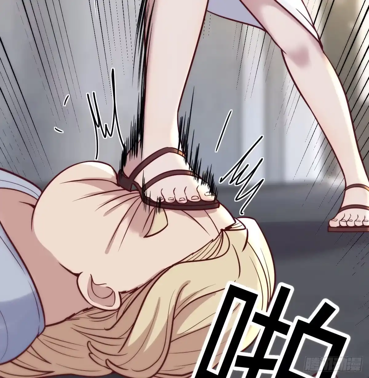 第60页
