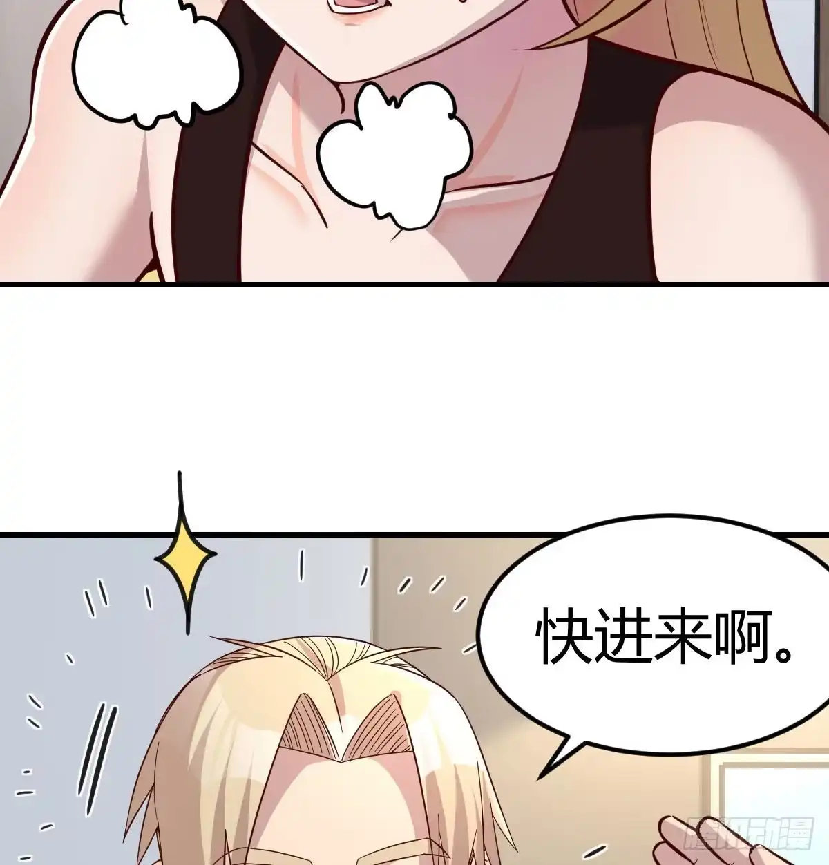 第55页