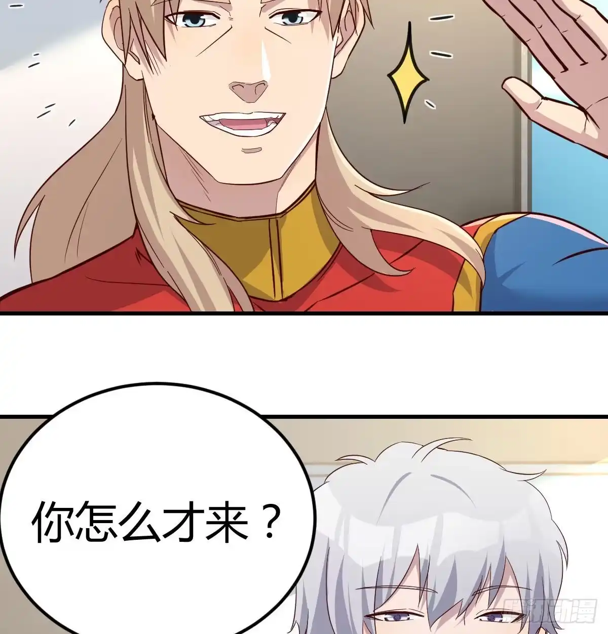 第56页