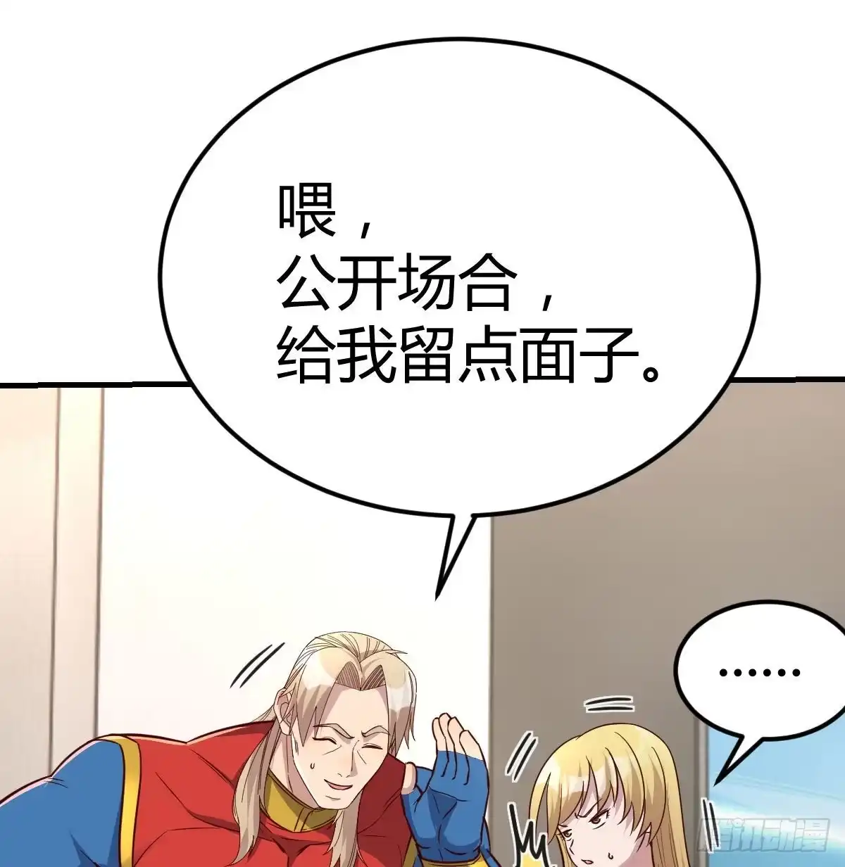 第66页
