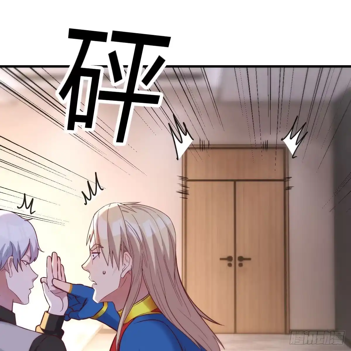 第63页