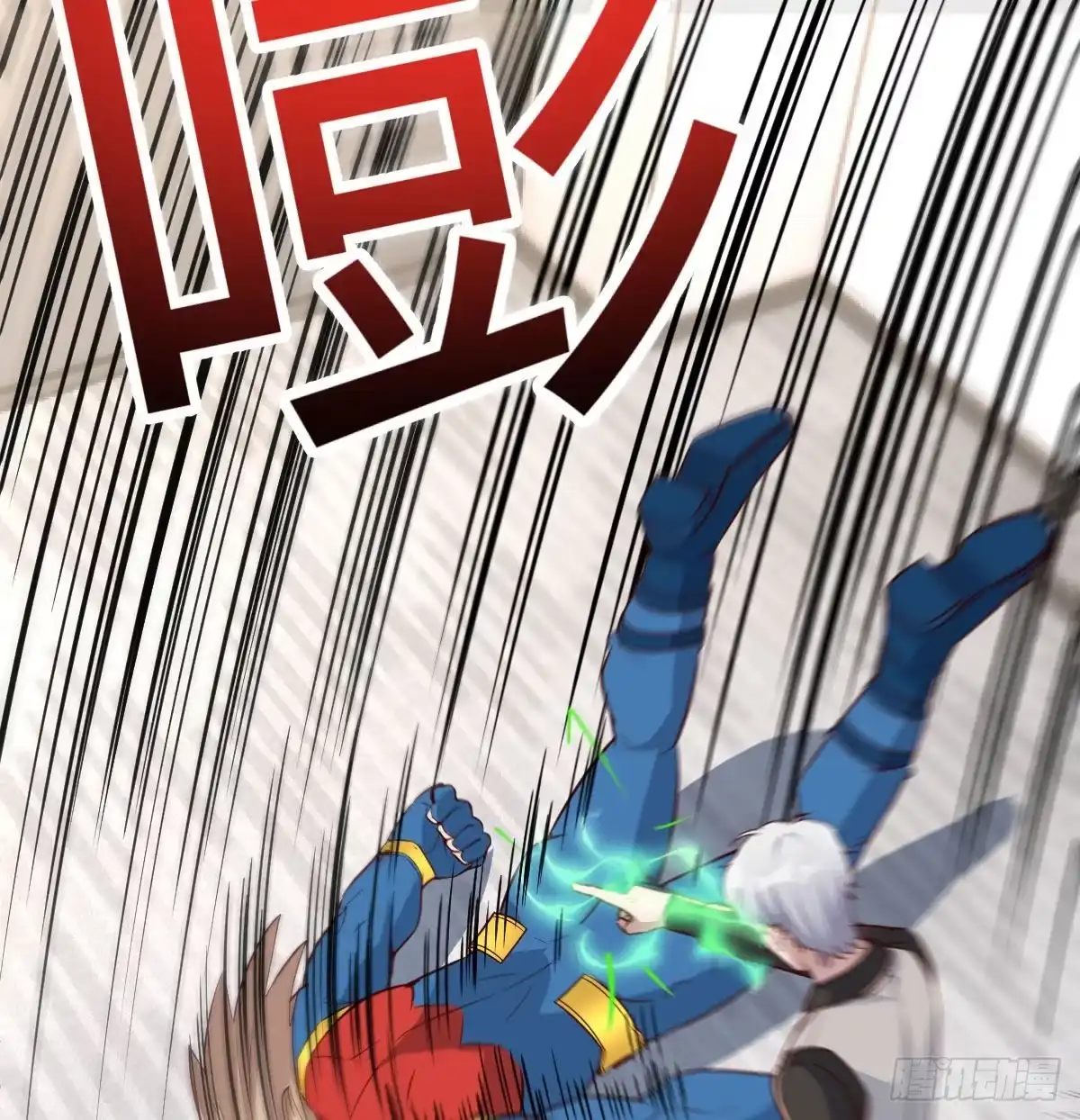 第61页