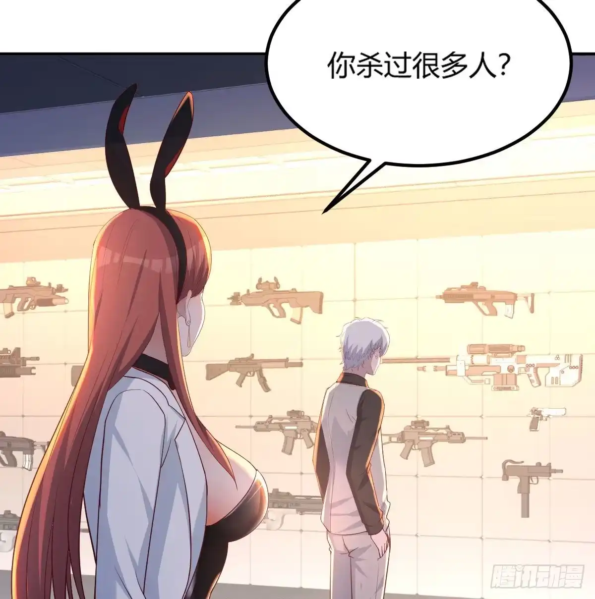 第36页